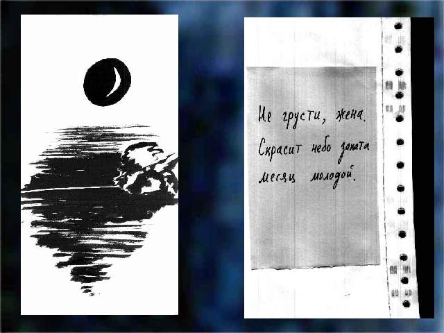 �� ������, ����. ������� ���� ������ ����� �������.