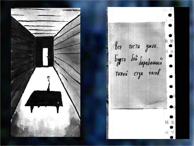 ��� ����� ����. ����� ��� ���������� ����� ���� �����.