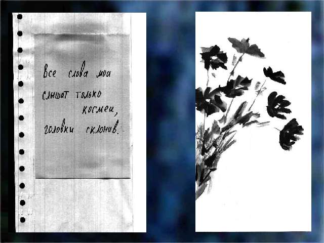 ��� ����� ��� ������ ������ ������, ������� �������.