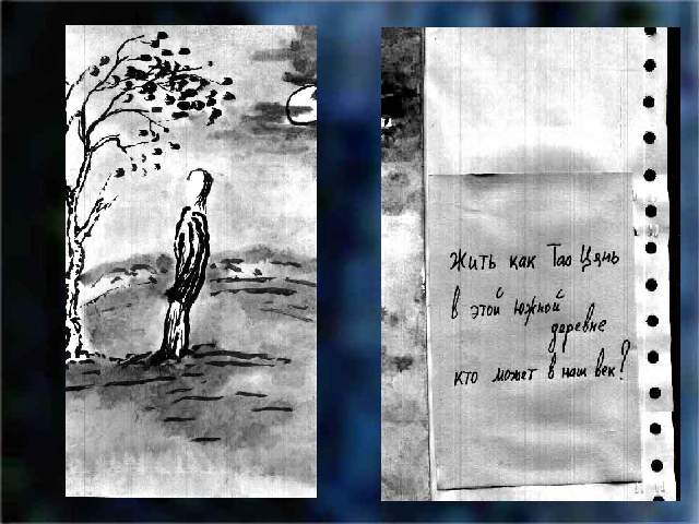 ���� ��� ��� ���� � ���� ����� ������� ��� ����� � ��� ���?